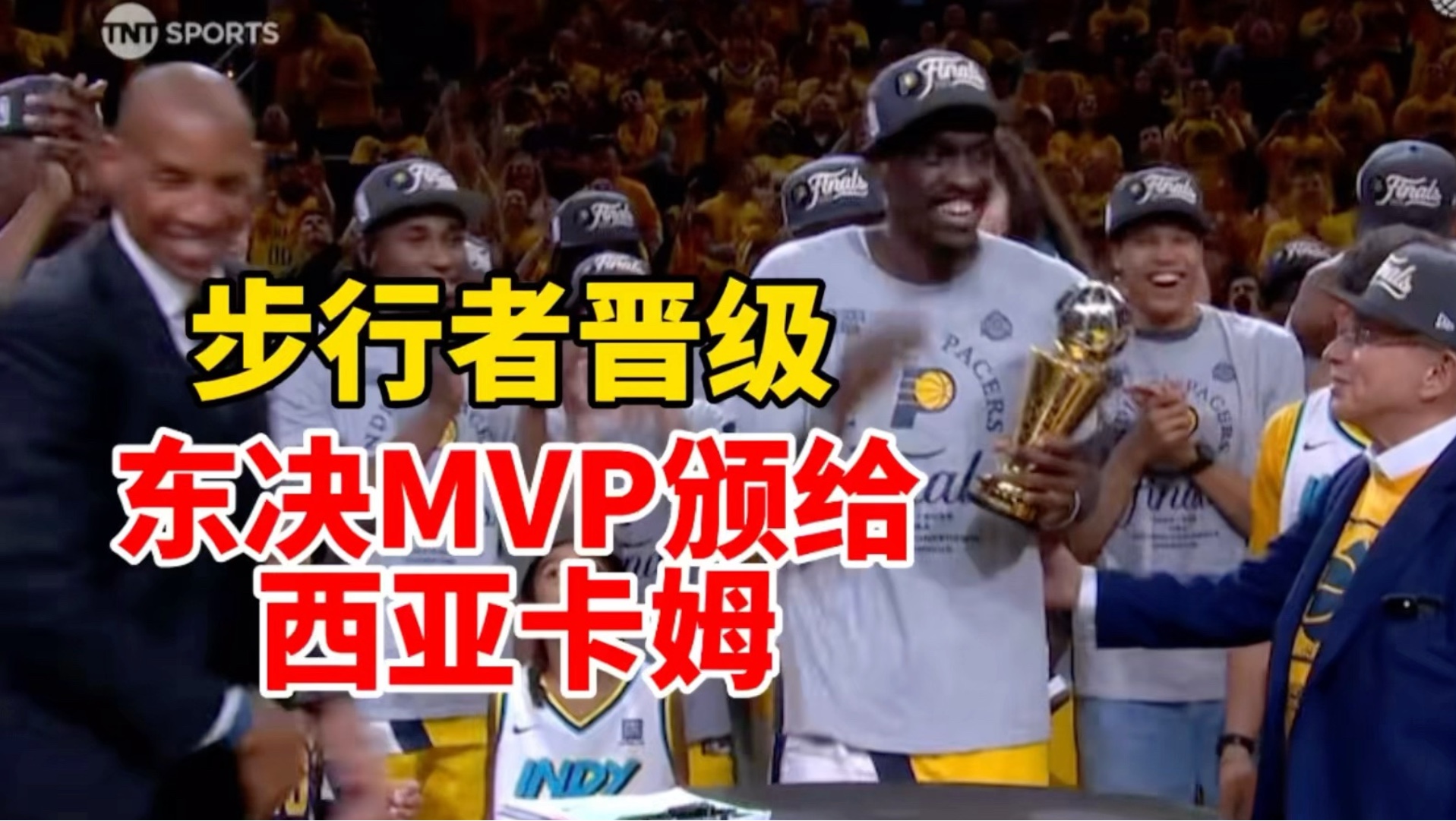 爱游戏APP下载-西亚卡姆赛事官方发布问鼎冠军新规，切尔西争议不断！-爱游戏APP下载