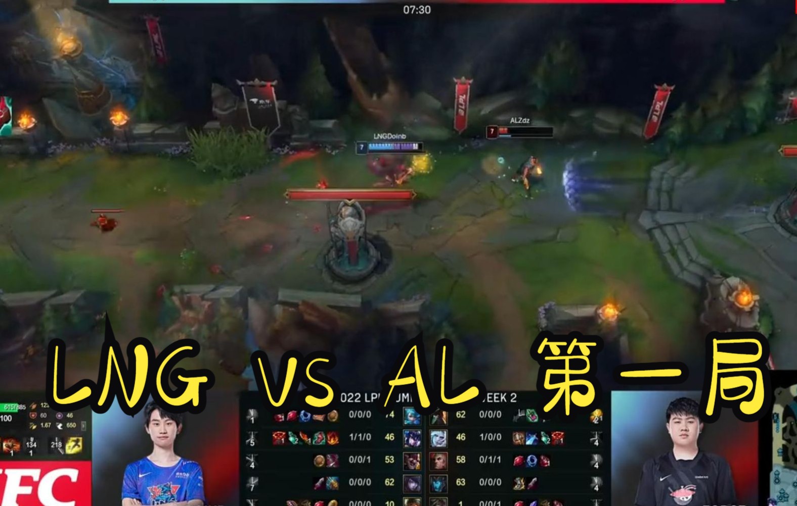 爱游戏APP下载-Doinb重要时刻战术调整，美国队带队取胜！-爱游戏APP下载